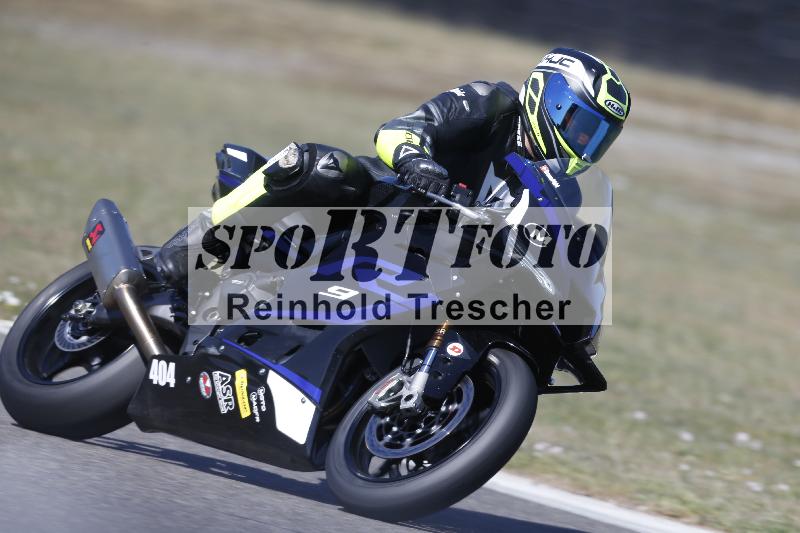 /35 07.08.2026  Discover the Bike ADR/Race 3 rot/404